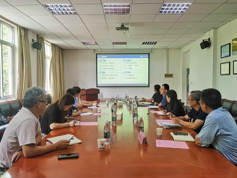 南京工业大学测绘科学与技术学院来我院调研交流